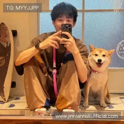 颜吟煦